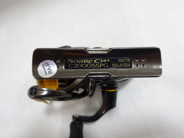 １７ソアレＣＩ４＋ ’Ｃ２０００ＳＳＰＧ
